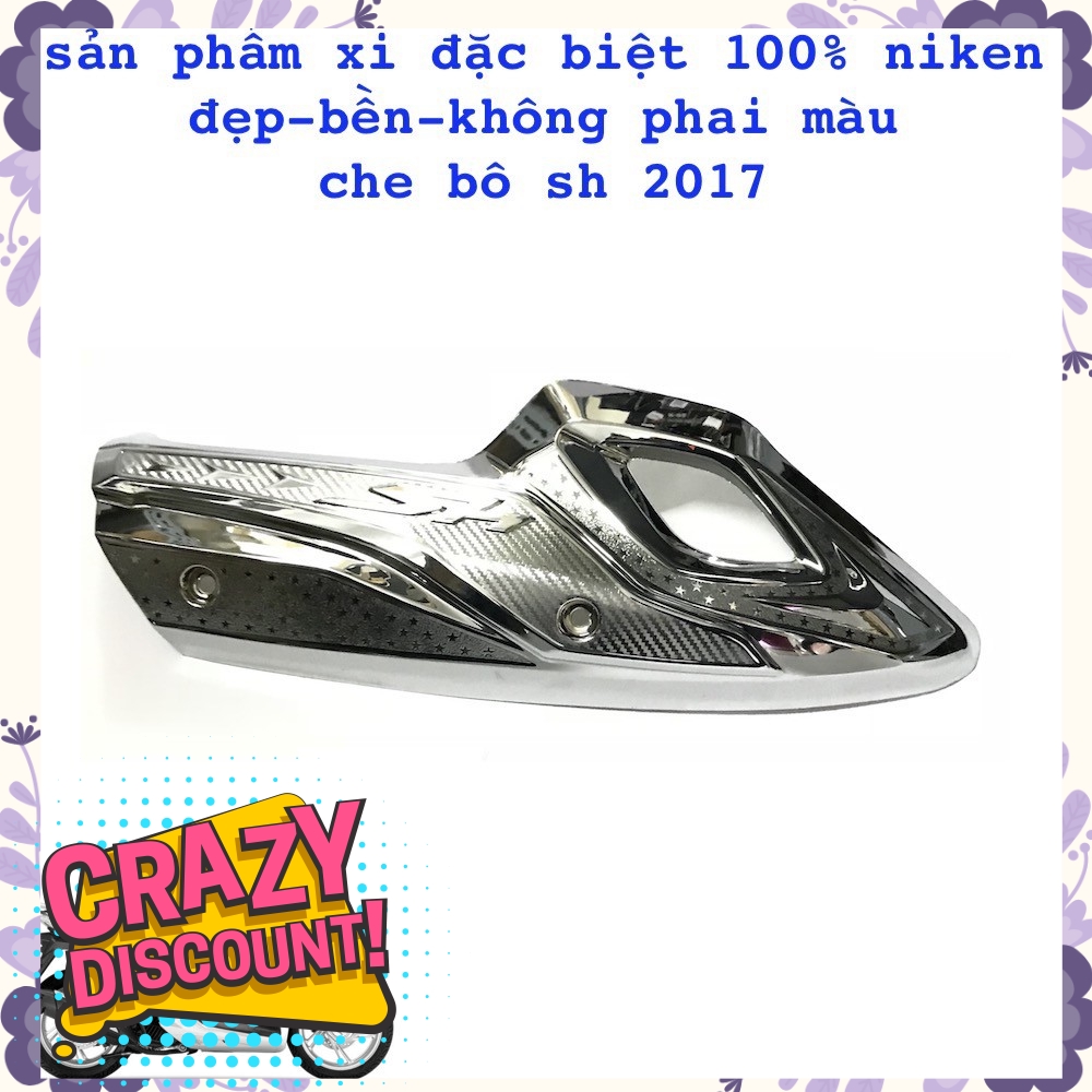 Che bô SH 2017 nhựa xi 100% niken hàng cao cấp thanh khang 006001132