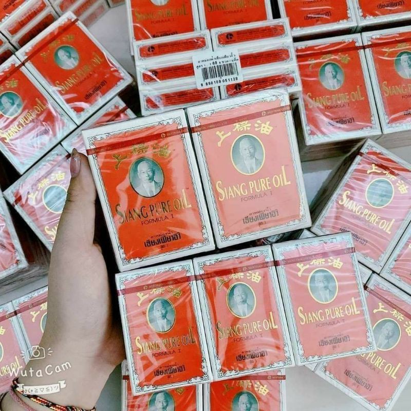 DẦU SIANG PURE CHUẨN THÁI | BigBuy360 - bigbuy360.vn