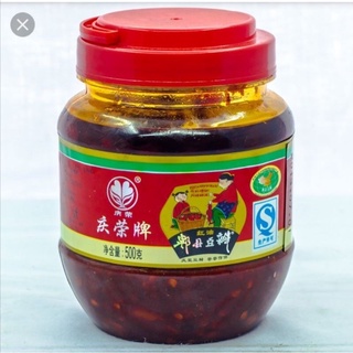 Tương đậu bản,tương đậu cay hũ