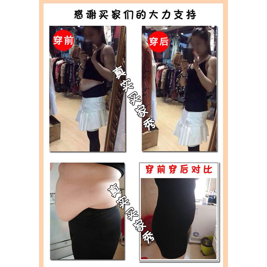 Quần Lót Nâng Mông Lưng Cao Định Hình Eo | BigBuy360 - bigbuy360.vn