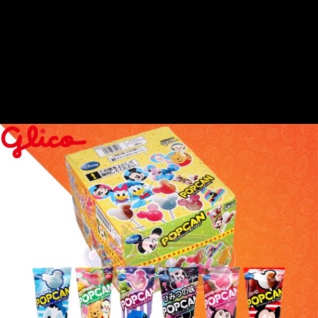 Glico ( hộp nhỏ) bon 719 rabbitshop20