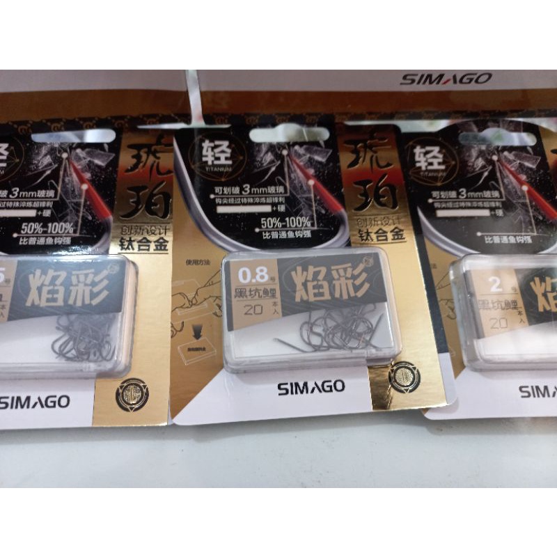 Luỡi simago không nghạnh số #0.5,#0.8,#1.0,#2.0,#3.0 phụ kiện câu đài chính hãng