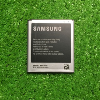 Pin S4 / i9500 / Galaxy J - B600BC 2600 Mah