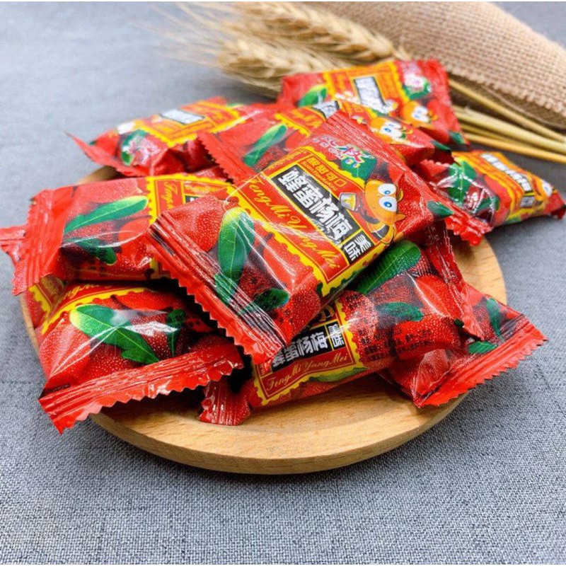 Ô mai thanh mai ✔️date mới