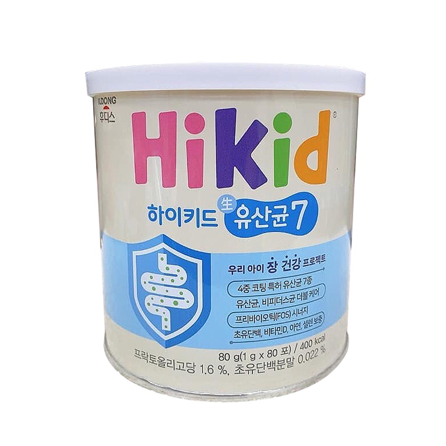Men vi sinh kết hợp sữa non Hikid 2 in 1 sản phẩm mới đến từ Hàn Quốc- 80 gói date 1/2024