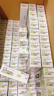 Viên uống trị Gout Nhật Bản - vỉ