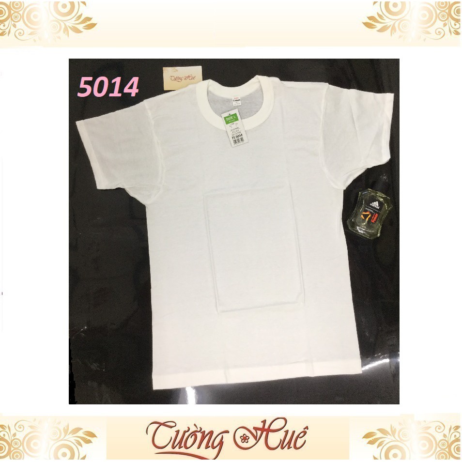 Áo lót nam Gunze 5014 (áo có tay cổ tròn size M-L-XL) màu trắng.