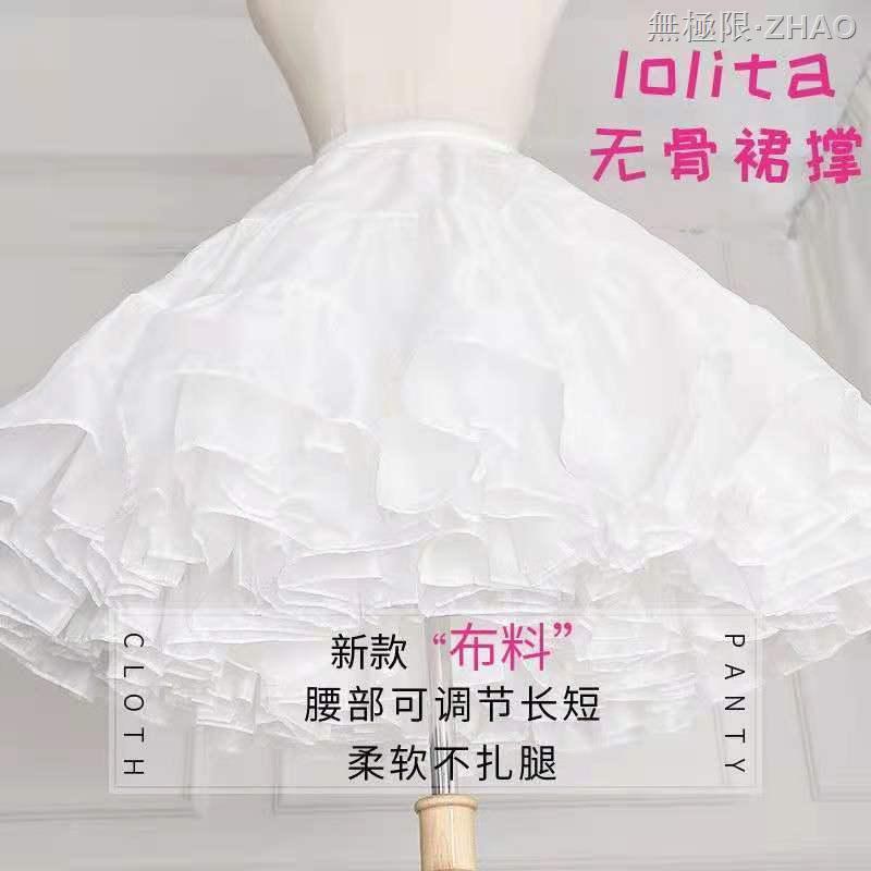Váy lụa không gọng phong cách Lolita xinh xắn | BigBuy360 - bigbuy360.vn