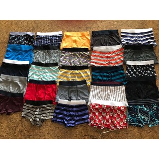 Set 4c Quần sịp đùi bé trai