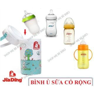 Ủ bình sữa đơn Jiading - dùng cho các bình cổ rộng (comotomo,event..)