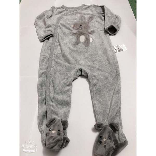 Body cao cấp cho bé