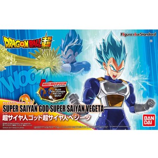 Figure-ise Standard: Super Saiyan God Vegeta