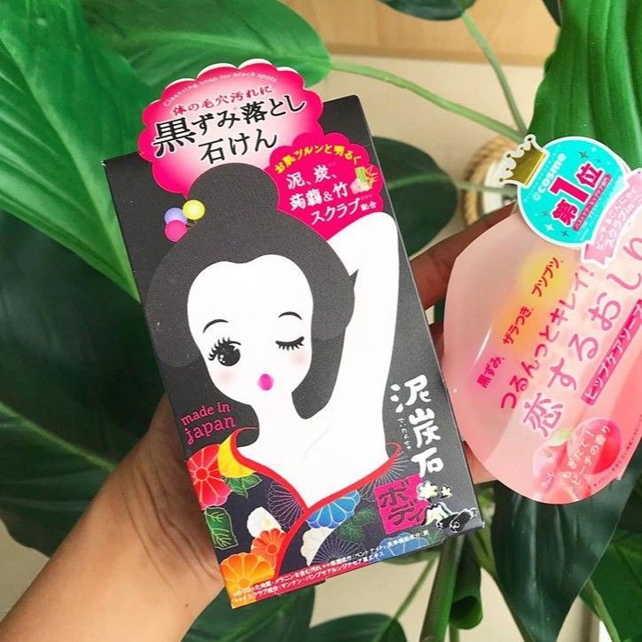 Xà Phòng Giảm Thâm Nách Dưỡng Trắng Da Pelican Soap Nhật Bản - HÀNG CHÍNH HÃNG