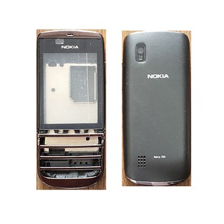 Vỏ điện thoại Nokia N300 ( có sườn - không phím )