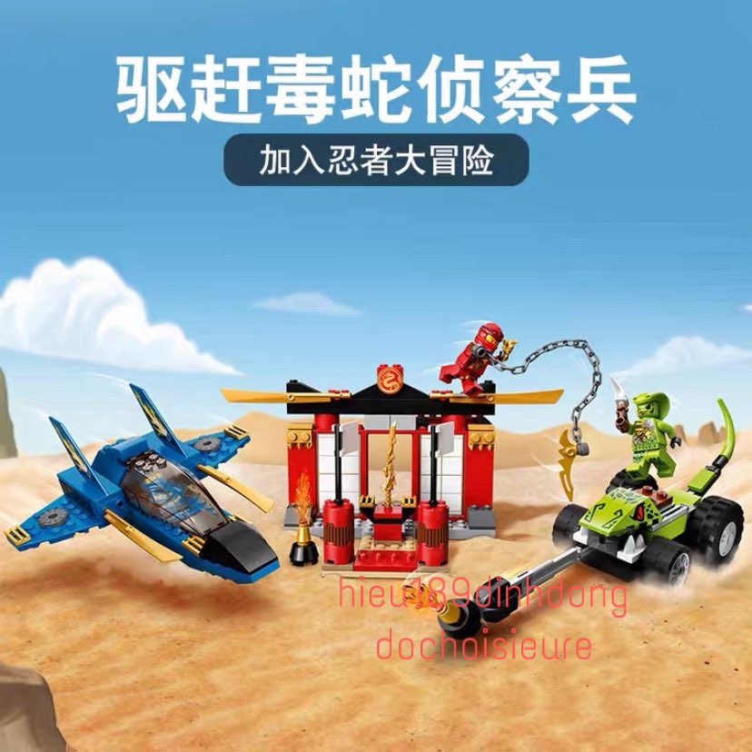 Lắp ráp nhà ninja 11552