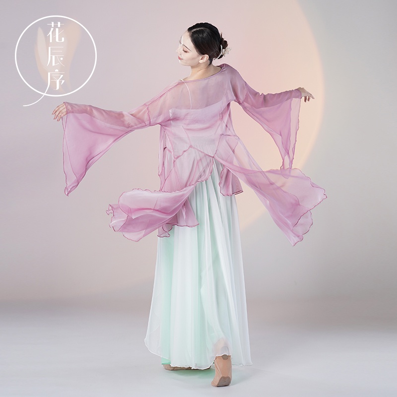 Bộ Trang Phục Biểu Diễn Múa Truyền Thống Trung Hoa 2022 Thiết Kế Mới Xinh Xắn Thời Trang Mùa Xuân Dành Cho Nữ