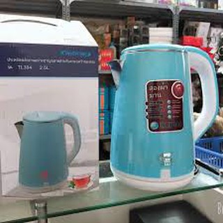 Ấm Siêu Tốc JipLai Thái Lan 2.5L Cao Cấp