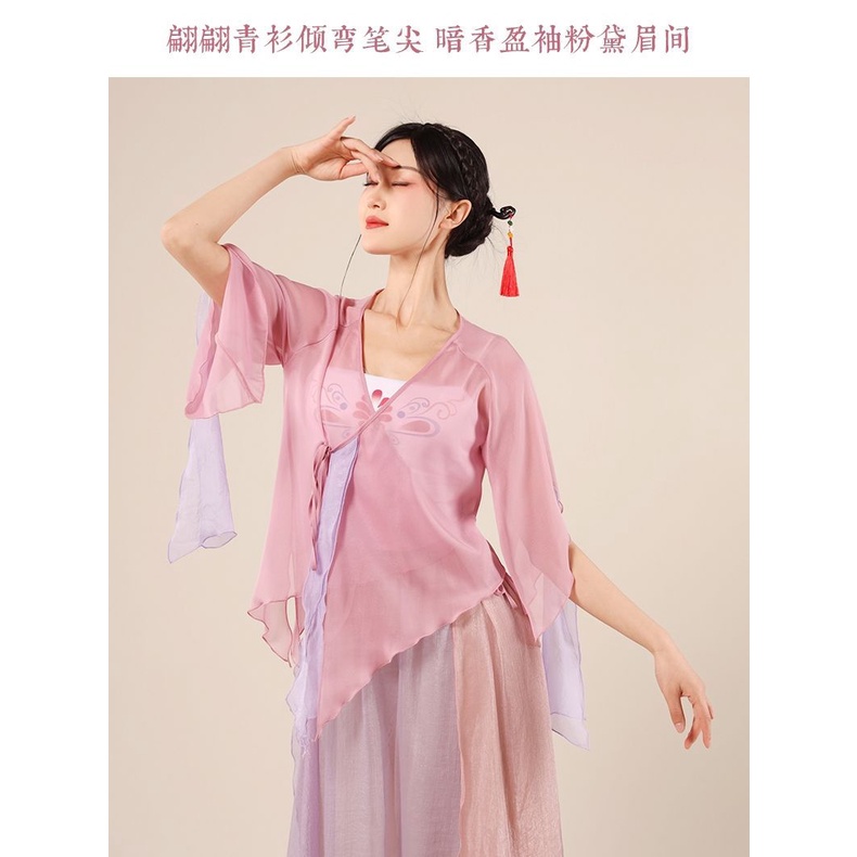 Bộ Trang Phục Múa Truyền Thống Trung Hoa Cổ Điển Màu Sắc Tương Phản 2QSY