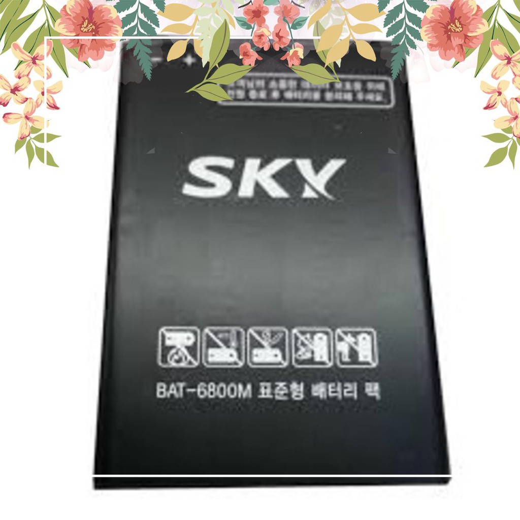 PIN SKY A770 A760