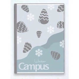 Vở Campus kẻ ngang Four Season 80/120