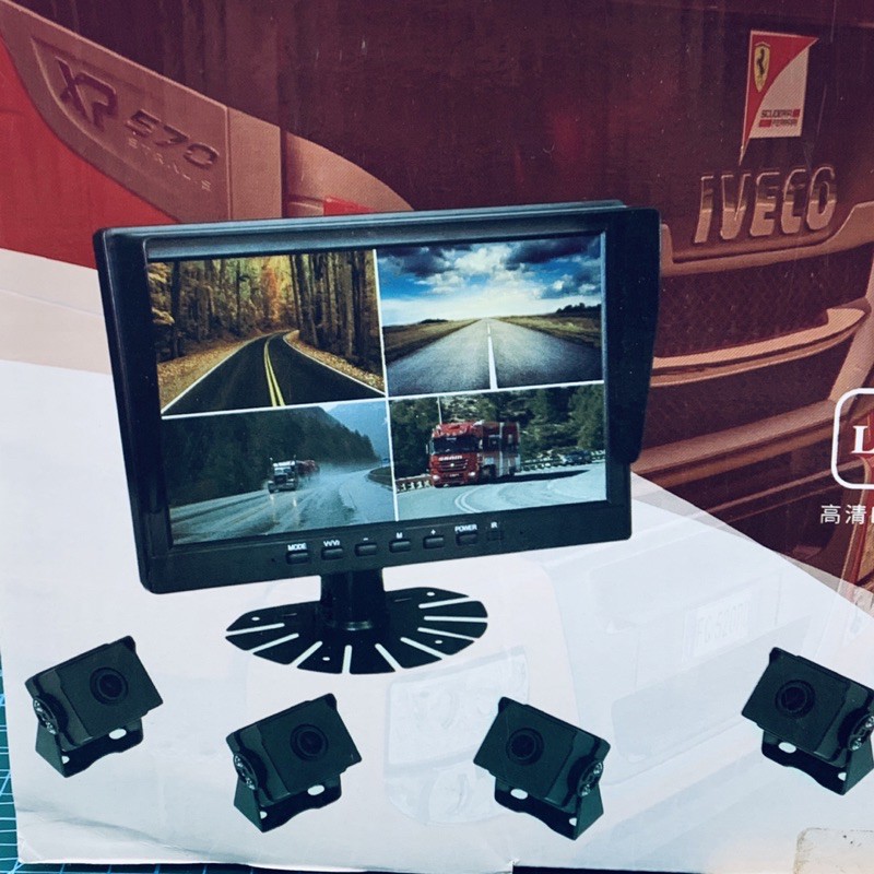 Cam hành trình xe tải 4 hướng ghi hình 4K chuẩn H265 cho xe tải, xe buýt, xe khách, Đại Việt Auto | BigBuy360 - bigbuy360.vn