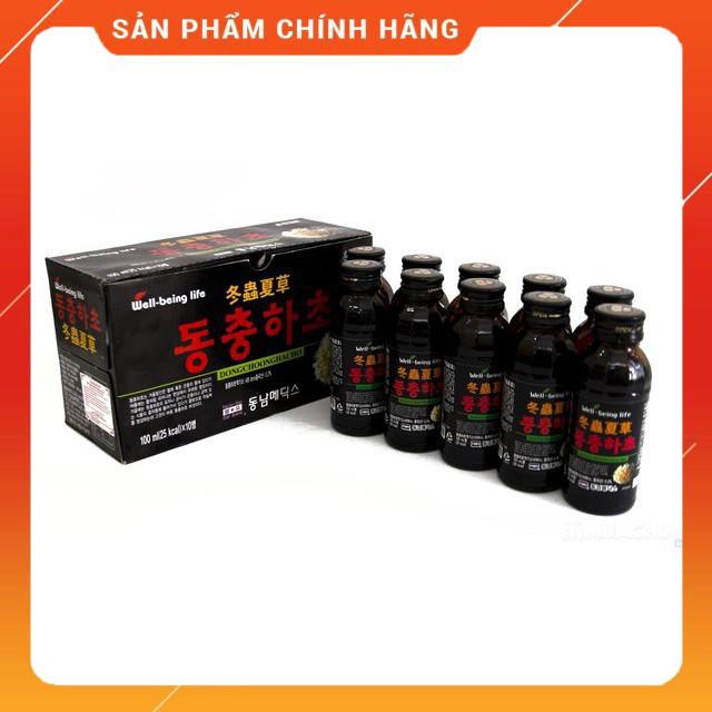 [ Xả Kho ]  Nước Đông Trùng Hạ Thảo Hàn Quốc, Hộp 10 chai*100ml