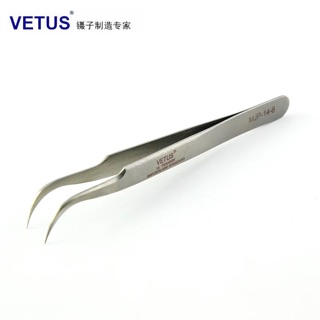 NHÍP MỎ QUẠ MJP 14-6 