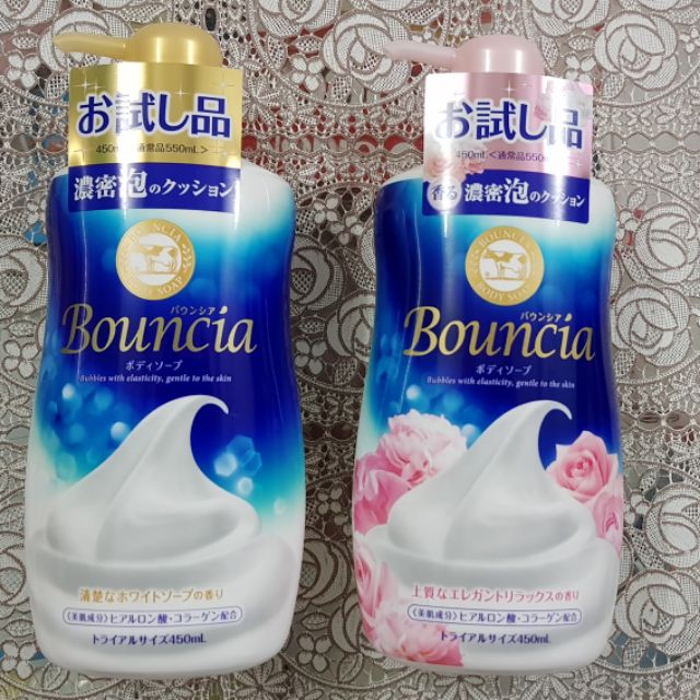 Sữa tắm Bouncia 500ml - Nhật Bản