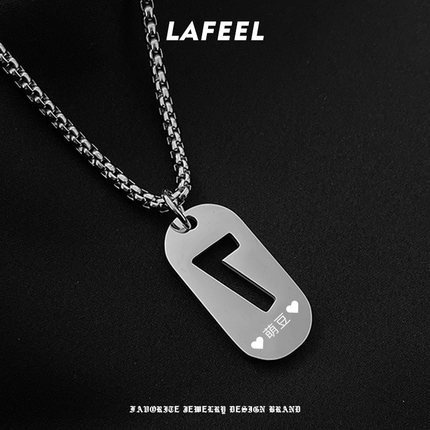 Dây chuyền thép titan mặt số 7 Lucky thời trang phong cách Hiphop