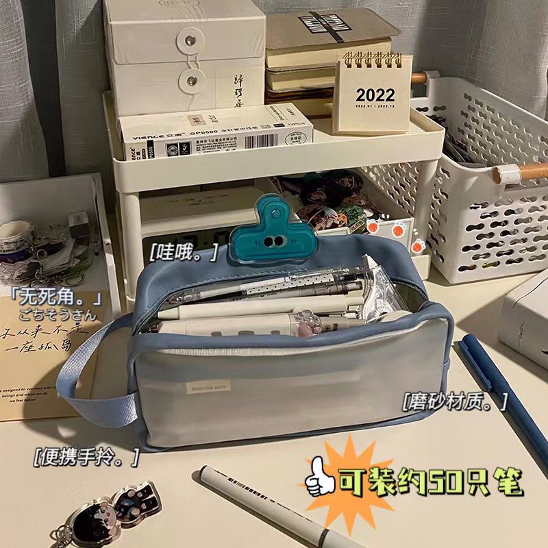 Túi Đựng Bút Chì Hai Lớp Trong Mờ Sức Chứa Lớn