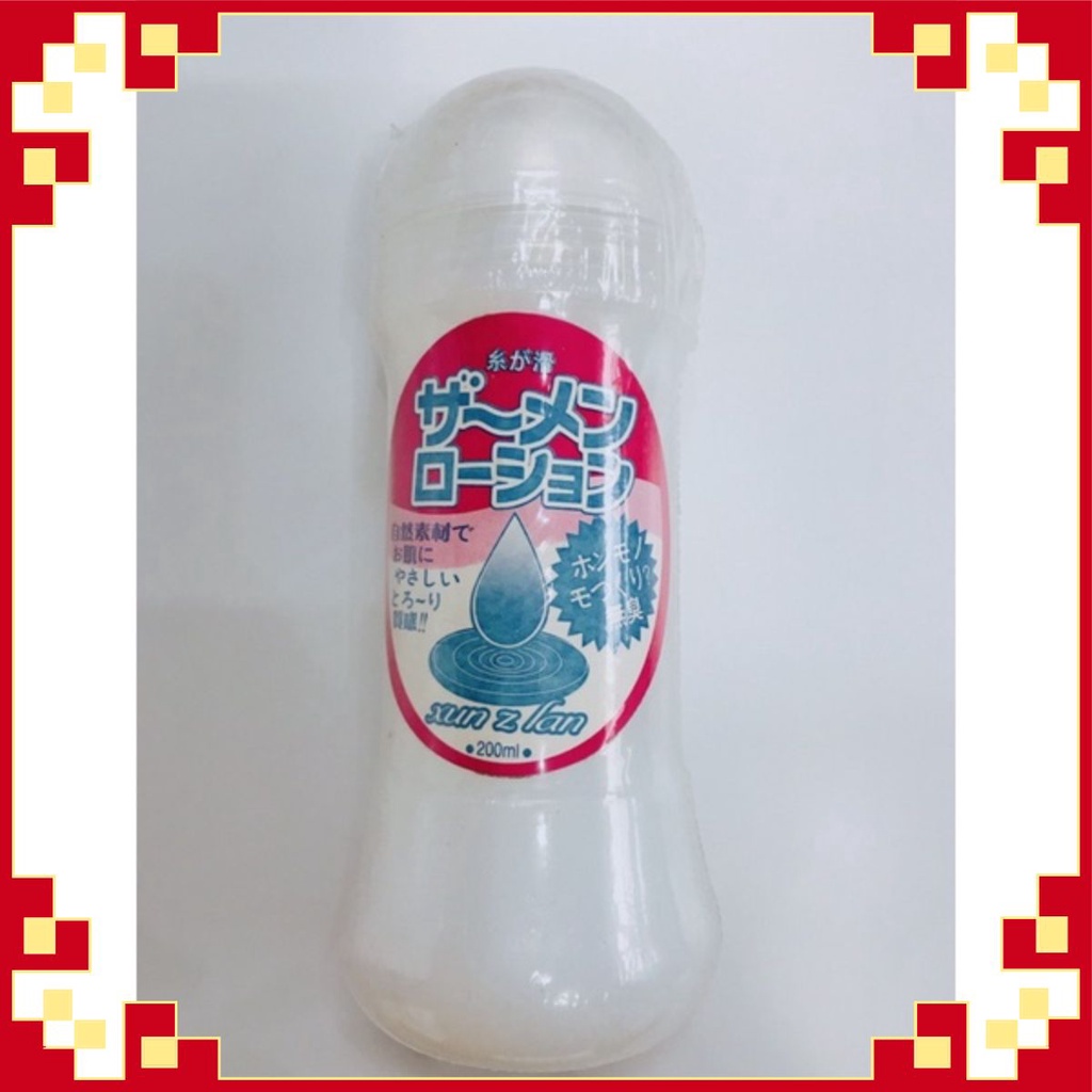 Gel Bôi Trơn SAMEN LOTION 300ml