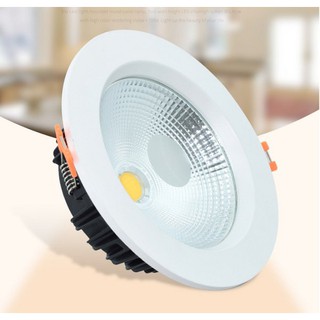 Đèn Led âm trần Chíp COB 9W HL Lighting