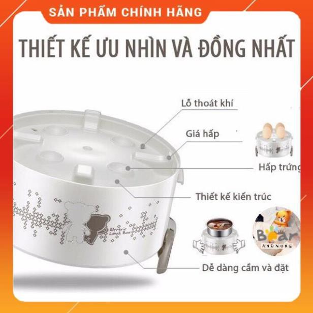 Hộp cơm cắm điện Bear DFH-S2358, 3 tầng, nấu chín, giữ nhiệt và hâm nóng cho thức ăn | BigBuy360 - bigbuy360.vn
