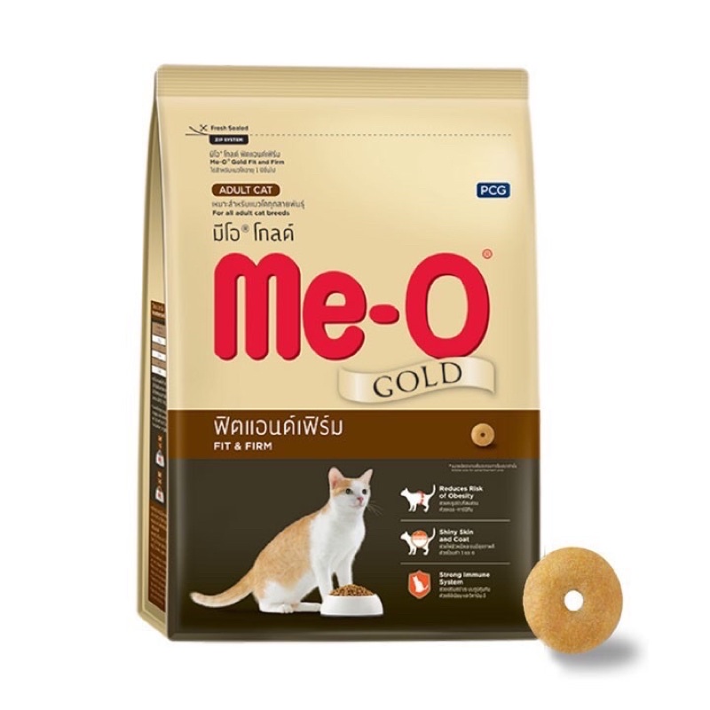 Thức ăn cho mèo MeO Gold 1.2kg