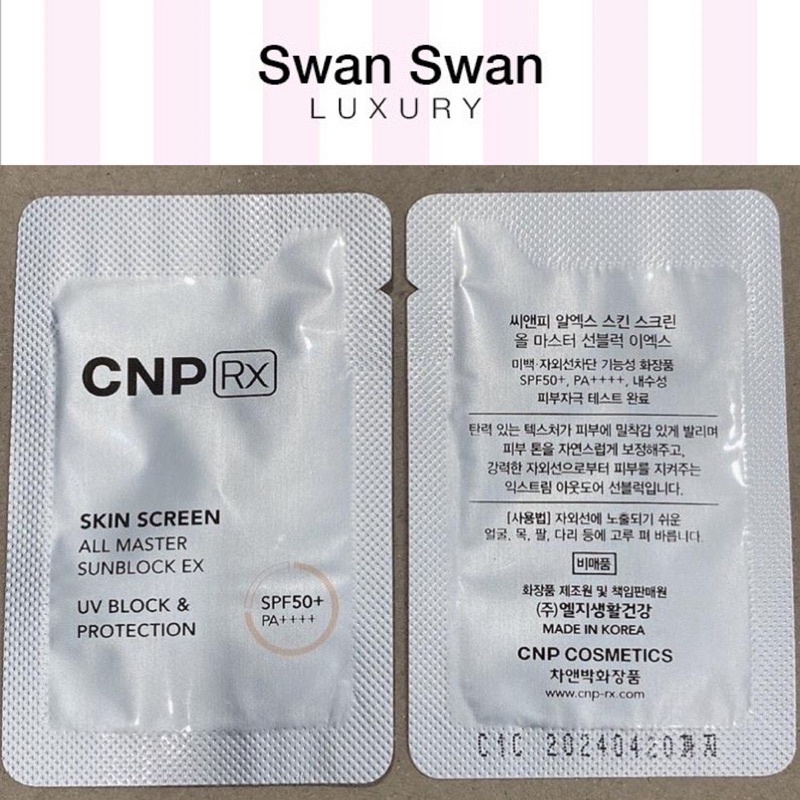 Gói Kem Dưỡng Da Lão Hoá CNP 1ml