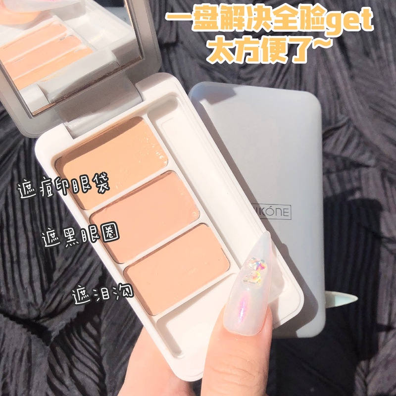 Kem Che Khuyết Điểm Ba Màu SUIKONE, Làm Sáng Và Phục Hồi, Che Các Vết Nám Trên Khuôn Mặt, Vết Mụn, Quầng Thâm Và Nước Mắt | BigBuy360 - bigbuy360.vn