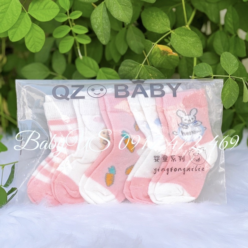 Set 5 đôi vớ họa tiết nhiều màu cho bé