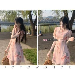 Đầm hoa nhẹ nhàng
