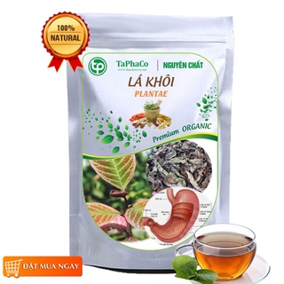 [Hàng Công Ty] Lá Khôi Tía Sấy Khô (Thơm, Sạch), Trà Lá Khôi Tía
