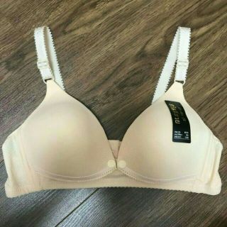 Áo cho bà bầu và sau sinh