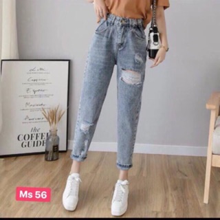Baggy Jeans Rách