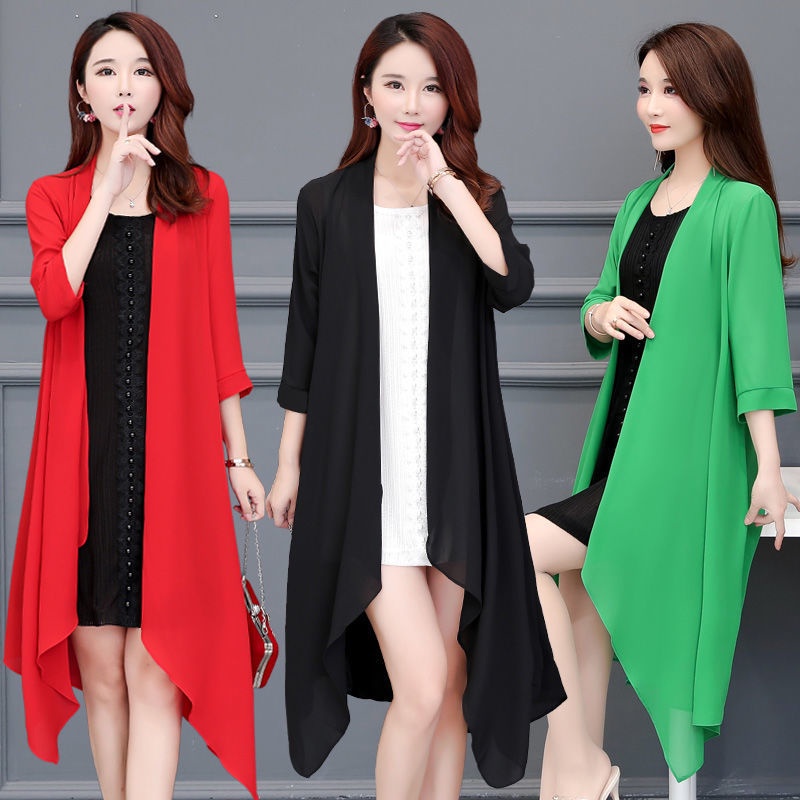 Áo Khoác Cardigan Chiffon Mỏng Dáng Rộng Chống Nắng Thời Trang Mùa Hè Cho Nữ | BigBuy360 - bigbuy360.vn