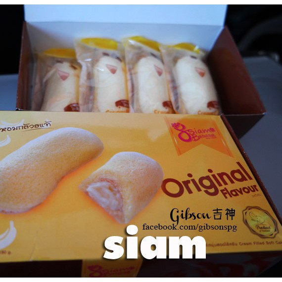  hàng trong kho Bán sỉ giá  đặc  biệtBÁNH CHUỐI ĐƠN SIAM SIÊU HOT -THÁI LAN[good time]