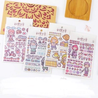 🍅Set 4 tấm sticker dễ thương