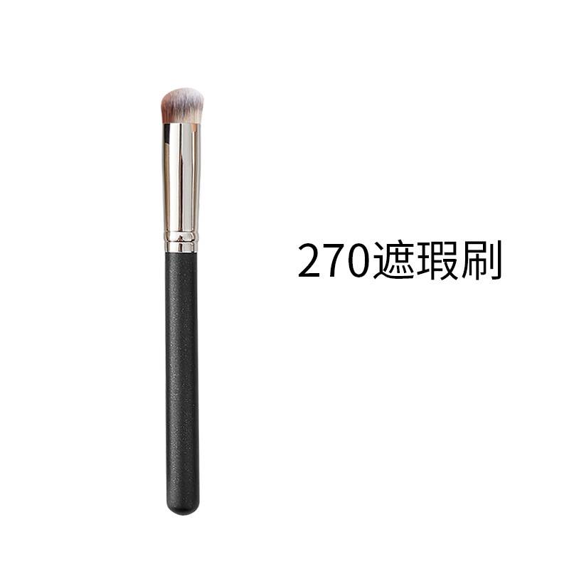 [Hàng mới về] Cọ che khuyết điểm đánh phấn thoa kem trang điểm 170/270 không ăn bột không tạo dấu | BigBuy360 - bigbuy360.vn