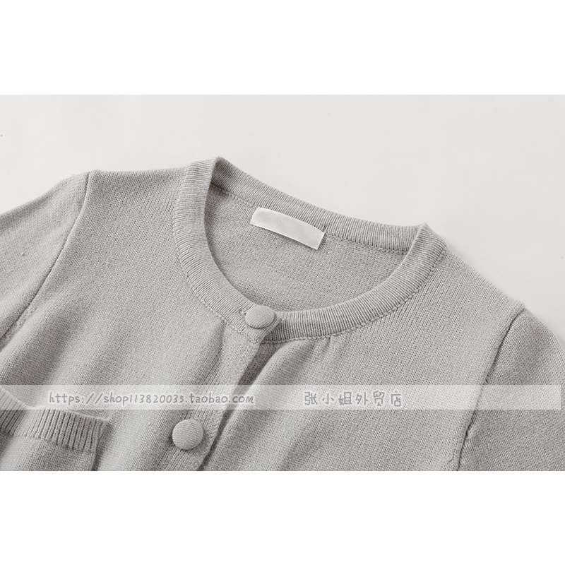 ÁO CARDIGAN THẮT EO ROSÉ BLACKPINK