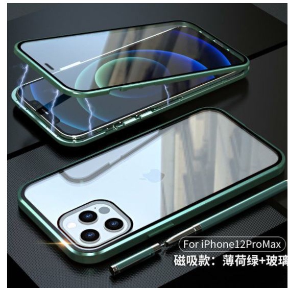 ỐP Lưng Iphone 12 Pro,11 Pro max ,XS max ,Ốp Hít Nam Châm Cường Lực 2 Mặt