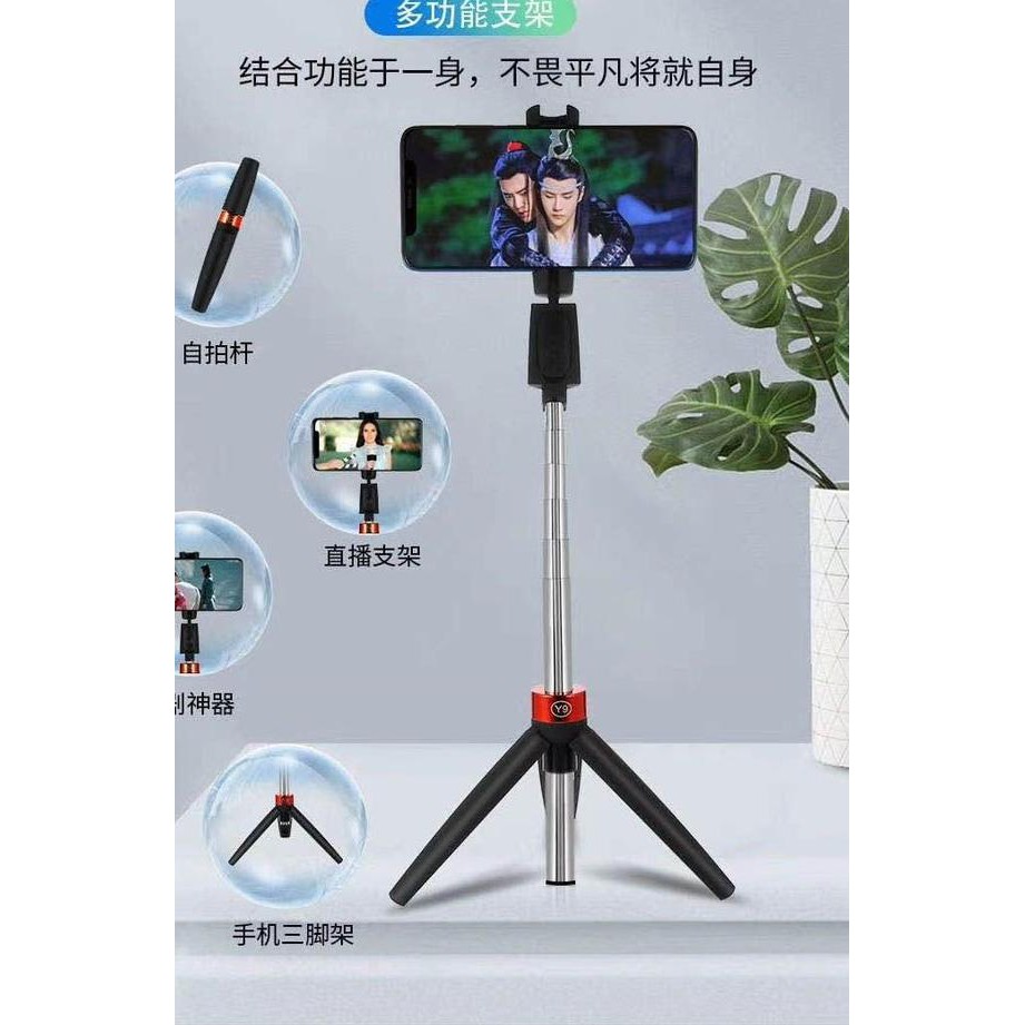 Mới Gậy Chụp Ảnh Selfie Đa Năng Kết Nối Bluetooth | BigBuy360 - bigbuy360.vn