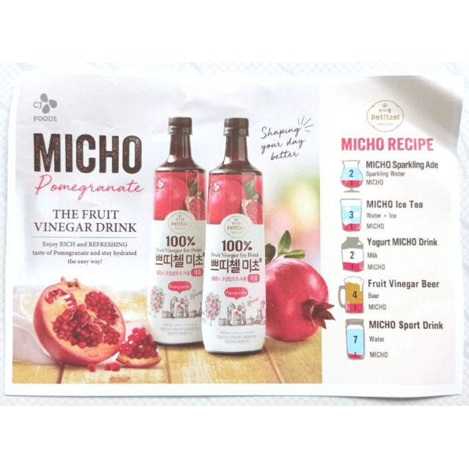 Giấm uống thương hiệu CJ Hàn Quốc: NƯỚC TRÁI CÂY đậm đặc PETITZEL MICHO 900ml