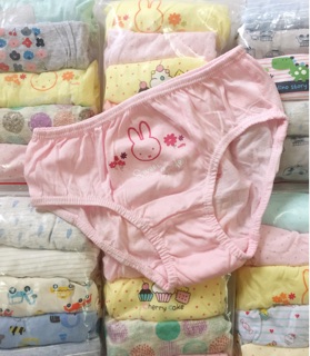 Quần chíp Daiz xuất Hàn cho bé(sét ngẫu nhiên)